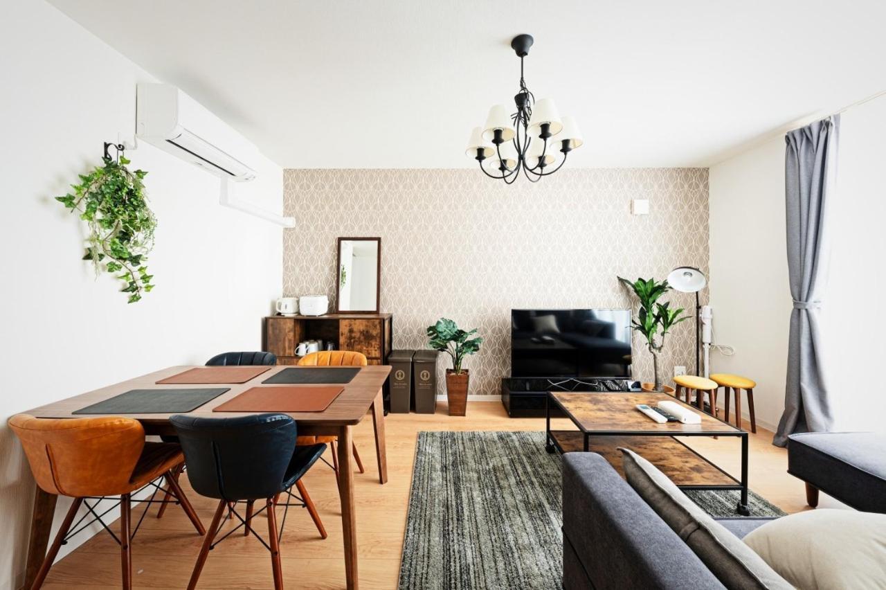 Appartement - - Vacation 7939 Sapporo