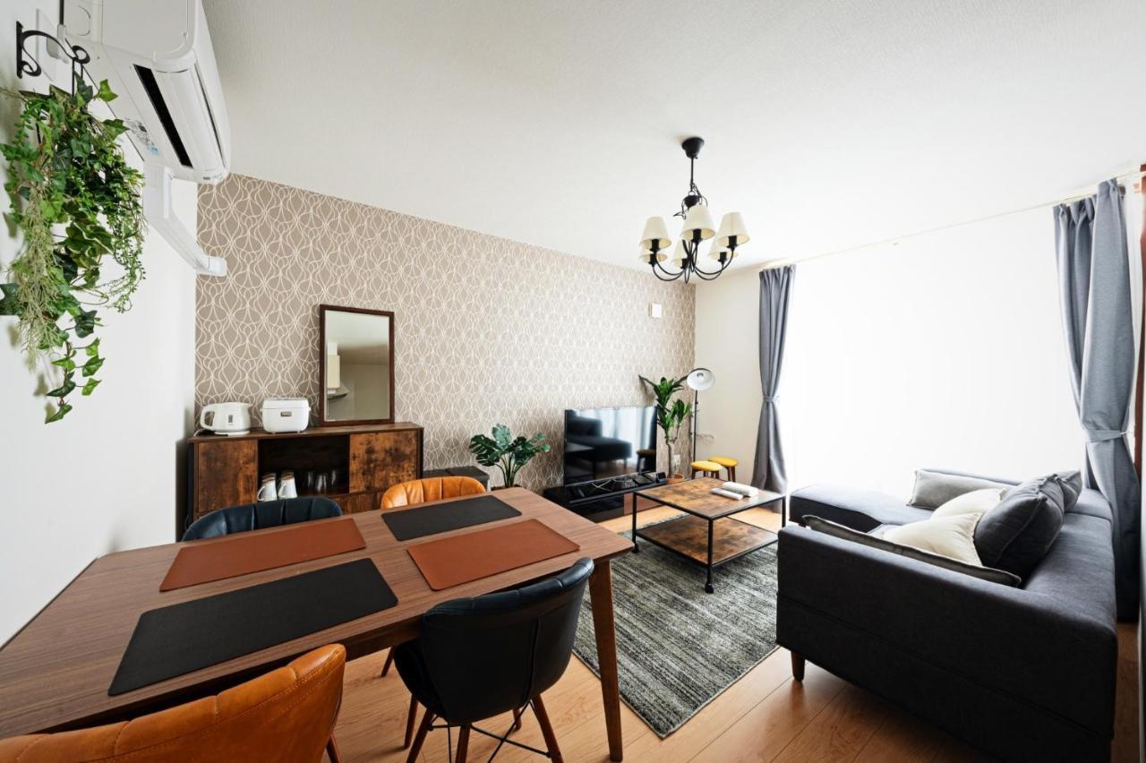 - - Vacation 7939 Appartement *