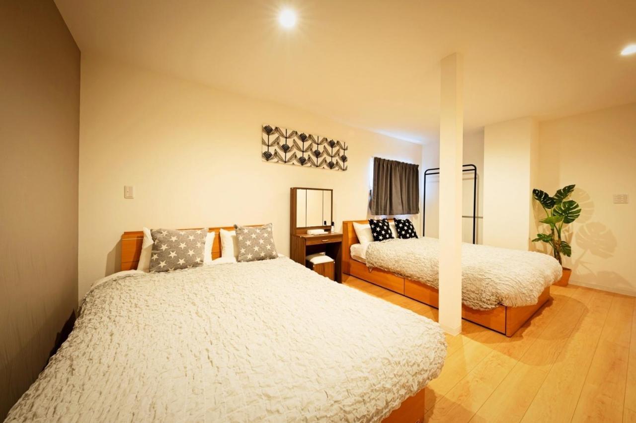 Appartement - - Vacation 7939 Sapporo