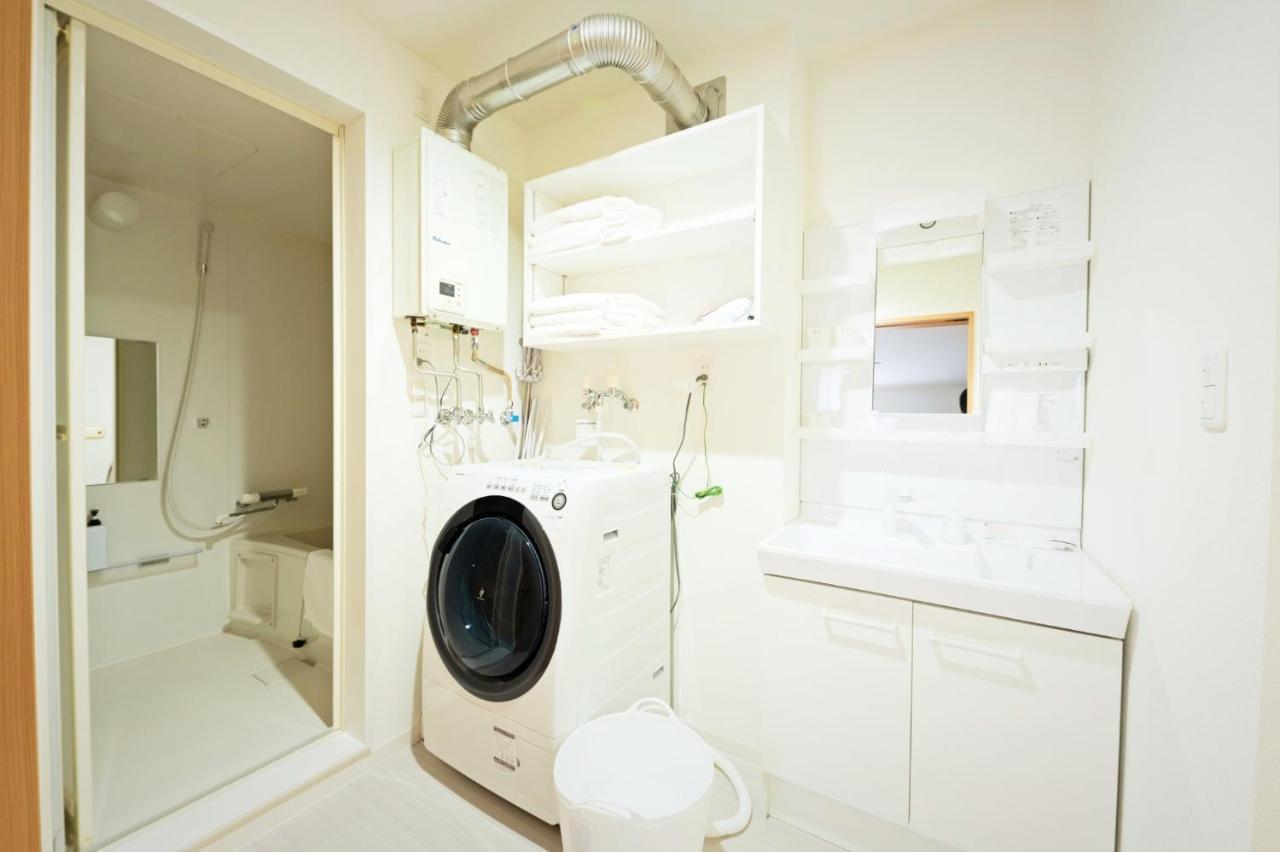 Appartement - - Vacation 7939 Sapporo