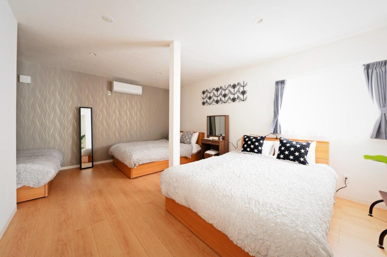 - - Vacation 7939 Appartement Sapporo